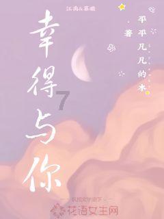 懂行的人建议买华为还是荣耀？游戏画面