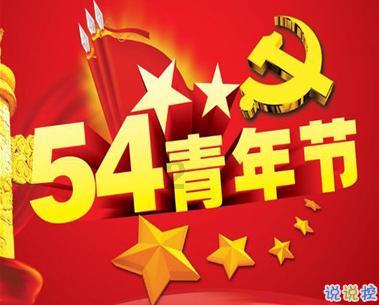 苏幕遮　范仲淹