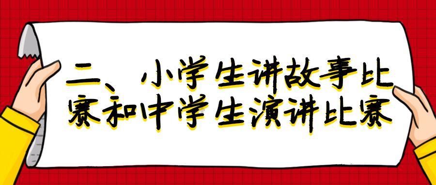 女生说喜欢你发现你不好，她又偷偷和其他男生约会，大家怎么看？游戏画面