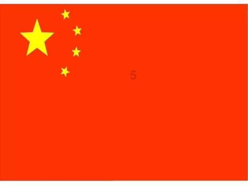 火影忍者OL
