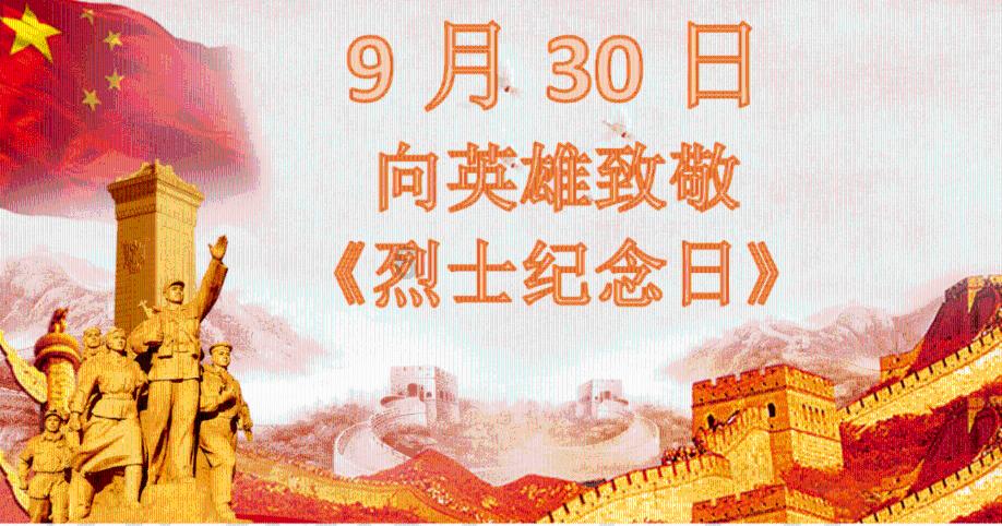 僵尸短跑