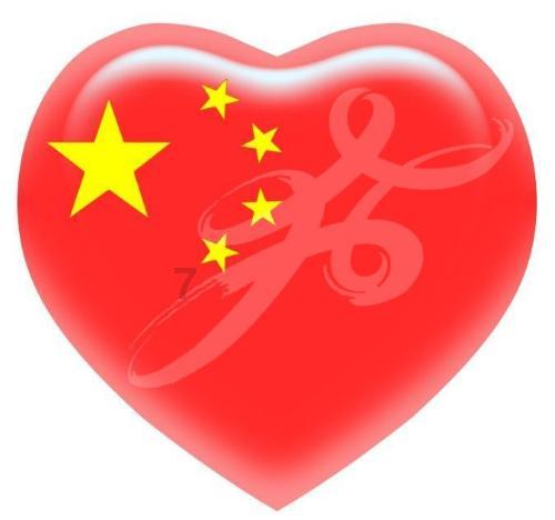 召唤神龙万宁版祖龙