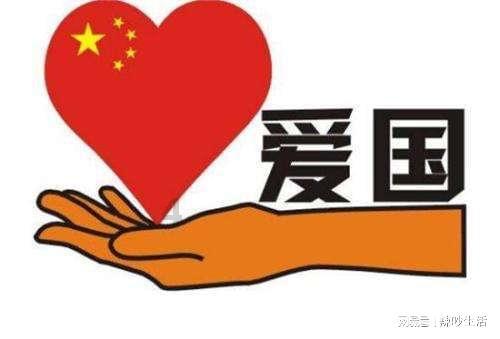 _江苏法治报_2024年01月19日A08