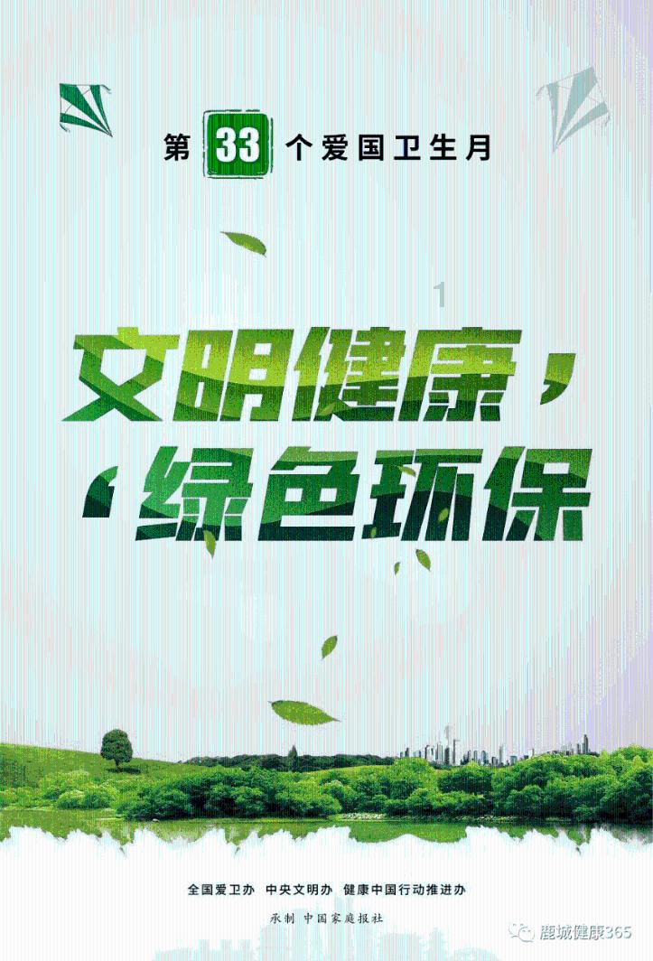 战国时期楚国历代国君-专业有问必答平台