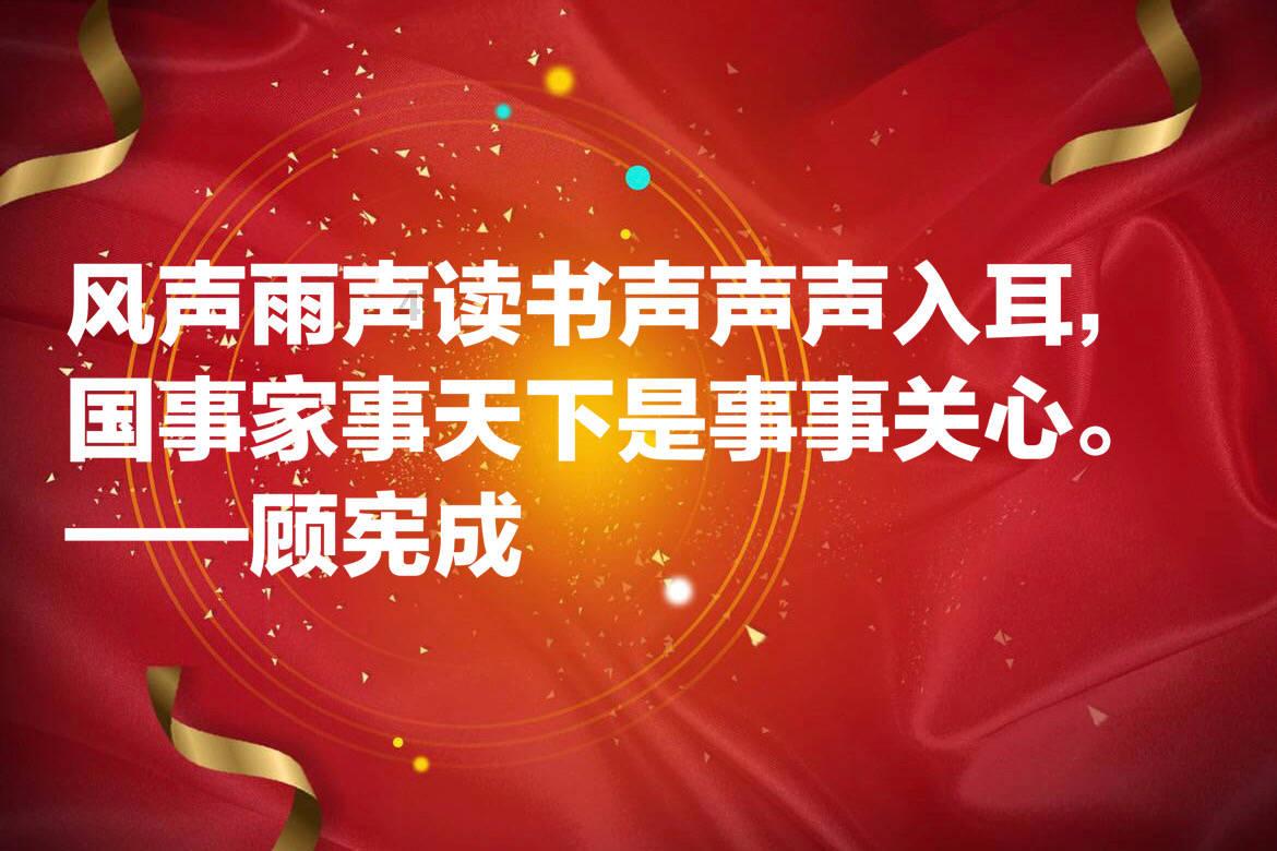 蓝狐视频
