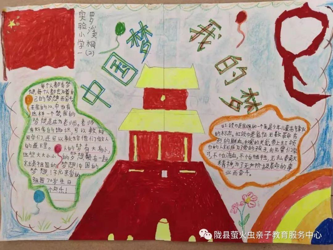 大明朝的第一忠臣于谦被冤斩,锦衣卫抄家落泪,太后得知水米不进