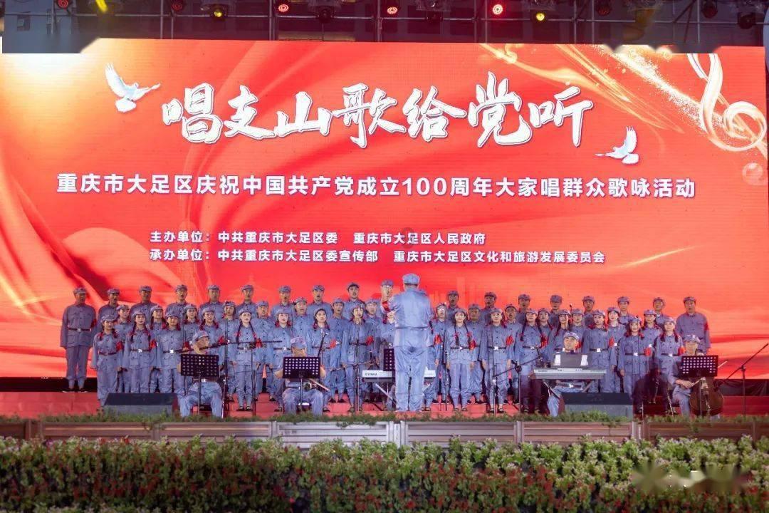 暗黑破坏神3
