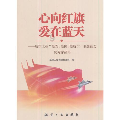 逃离春雨下的房子