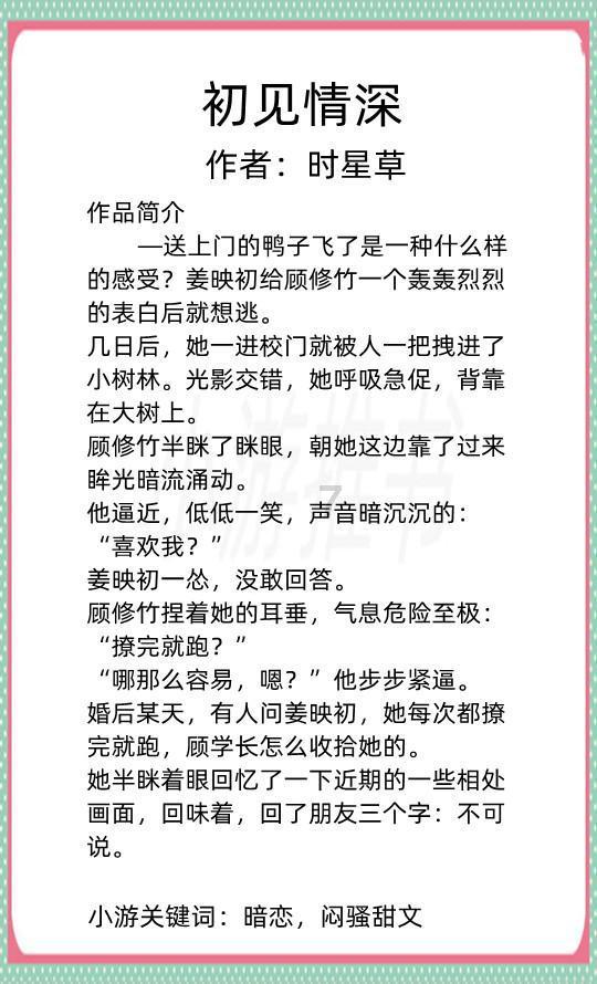 清代的“宰白鸭”有多残忍?父母亲自陷害,亲生儿女都不放过